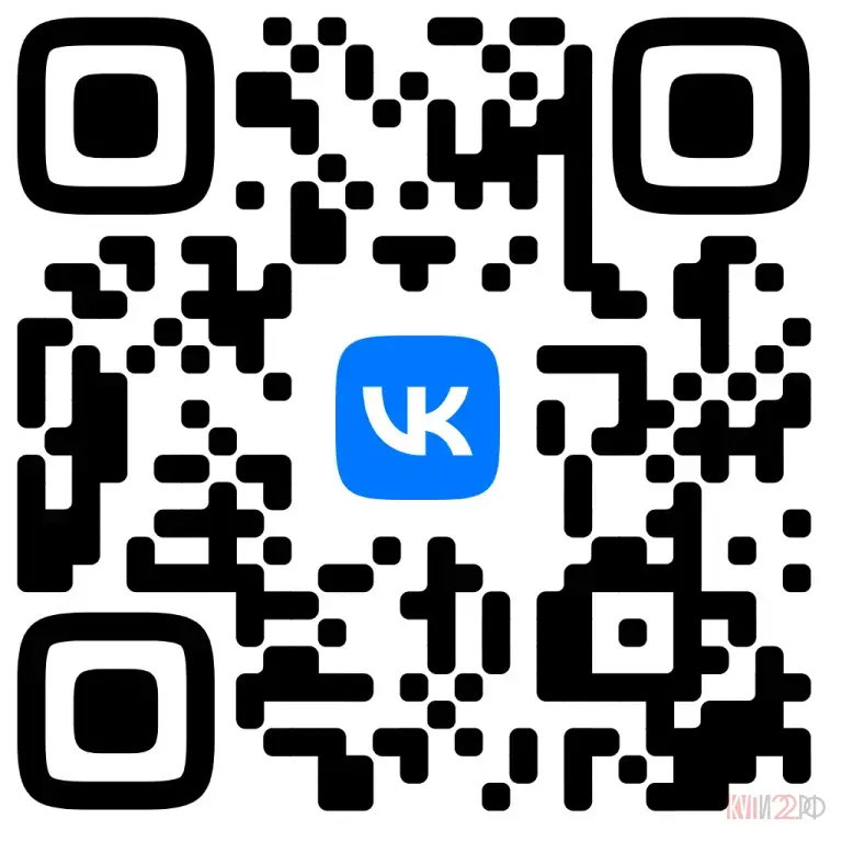 Надёжная бытовая техника и электроинструмент в магазине Бытовая техника в Шипуново