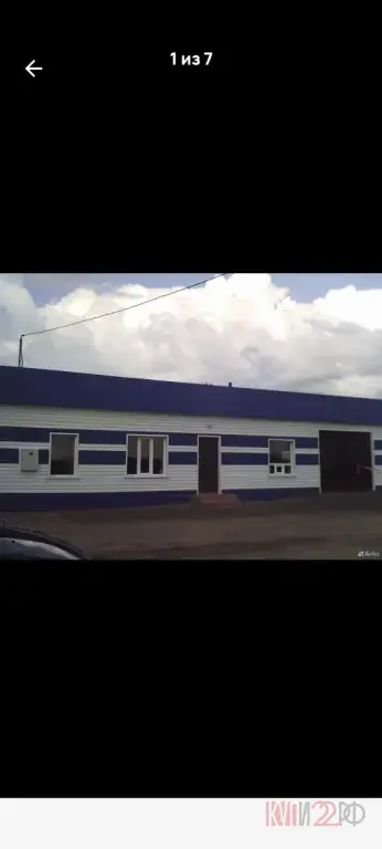 Продаётся или сдаётся в аренду здание с капитальным ремонтом в Поспелихе