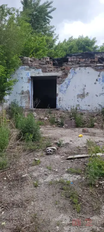 земельный участок и нежилые здания