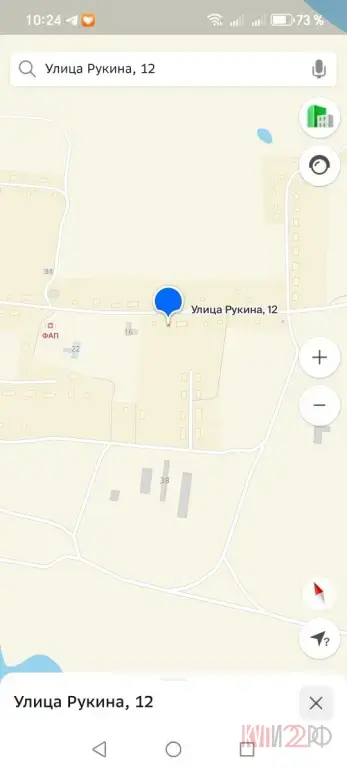 Продаётся уютный дом в Шипуновском районе с. Баталово 47,3 м²