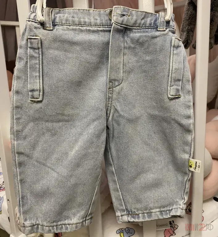 Продам детские вещи🙌🏽