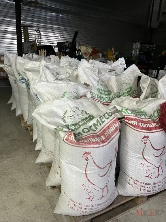 Магазин Золотая осень в Шипуново. Мы переехали!