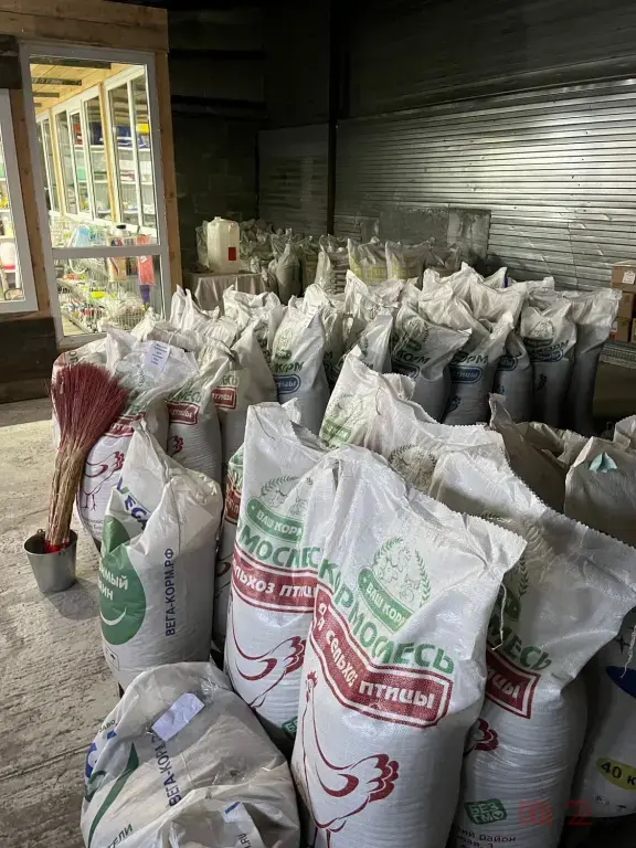 Магазин Золотая осень в Шипуново. Мы переехали!